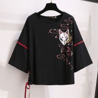 中国风国潮大码女装汉服元素改良半身裙日常黑色短袖上衣两件套女[7天内发货] 黑色上衣 M 建议100斤以下