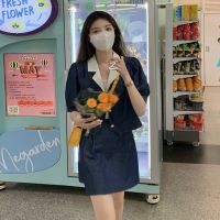 学院风套装夏季2021新款可盐可甜西装领短款宽松短袖上衣女两件套 半身裙(单件) S 建议80~100斤