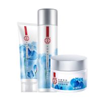 大宝水润灵动洁面乳膏爽肤水柔肤水乳液面霜组合补水保湿滋养女 【水润灵动套包】洁面乳+柔肤水+面霜