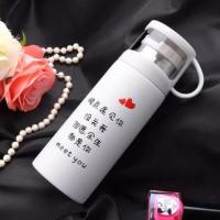 18韩版12初中生水杯13高中生15岁少女孩14清新保温杯学生情侣杯子 350ml 手提盖 白色 晚点遇见你