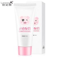 儿童14岁洗面奶女生学生女士专用13岁护肤品12初中生15护肤用品16 丽芝雅小猪酸奶洗面奶100g*一支