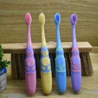 3-12岁儿童牙刷软毛护龈小宝贝不伤牙可爱卡通小巧刷头安心刷小嘴 3-12岁 1支随机袋装 无管无包装