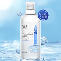 玻尿酸安瓶精华水神仙水爽肤水女补水保湿收缩毛孔紧致抗皱抗衰老 玻尿酸精华水500ml