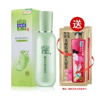百雀羚焕亮莹润柔肤水100ml 补水保湿爽肤水滋润收缩毛孔提亮肤色 焕亮莹润柔肤水*1(加赠品)