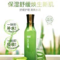 芭芭多芦荟鲜汁原液5号400ML芦荟水大瓶爽肤水女补水保湿专柜 芭芭多芦荟鲜汁原液5号400ML芦荟水大瓶爽肤水女补水保