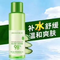 芦荟保湿爽肤水补水收缩毛孔去痘印控油化妆水喷雾妆前乳男女 芦荟爽肤/化妆水120ml