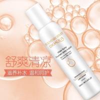 [爽肤水喷雾]收缩毛孔补水保湿控油 化妆水男女通用120ml [温泉喷雾]+[*-*666團團]