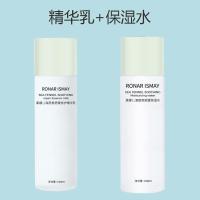 海茴香水乳套装去黑头油皮护肤化妆品学生补水保湿深层清洁 海茴香舒缓保湿水+海茴香精华乳
