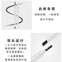 欧束化妆品套装全系列气垫CC洁面慕斯妆前乳粉饼水乳面膜睫毛膏 欧束眉笔(浅咖色)