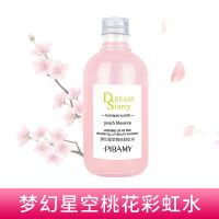 [星空彩虹爽肤水]化妆品女美白补水保湿学生军训收缩毛孔非喷雾 星空桃花彩虹水