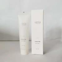 半亩花田秋冬护手霜嫩白透亮滋润保湿补水防干裂粗糙男女士学生 30g一支