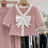 大码女装半身裙两件套女2021夏季新款洋气显瘦小香风连衣裙套装 粉色上衣单件 M