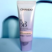 CHANDO/自然堂凝时肌活修纹精华霜SPF30 PA++遮瑕补水保湿BB霜 自然堂 凝时BB霜