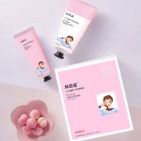 [秋冬]韩国护手霜女补水滋润学生美白嫩肤保湿防冻防裂学生 按压款护手霜三瓶