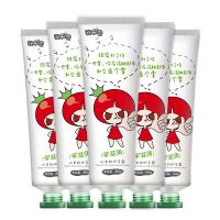 番茄派山羊奶护手霜冬季滋润保湿补水嫩肤防干裂手膜套装女男 山羊奶手霜80Gx[2支]