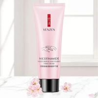 烟酰胺护手霜大瓶补水滋润美白嫩肤防冻防裂学生清香 滋润护手霜[试用装]