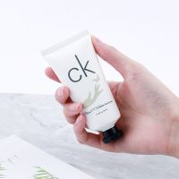 cocock护手霜补水滋润保湿护手霜防冻防裂美白嫩肤香水味持久滋养 Coco迷人香