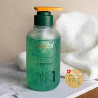 Spes健发丰盈洗护套装蓬松清爽控油强韧发根养护头皮无硅油氨基酸 300ml洗发水+同款10g