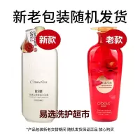 欧贝斯花漾沁爽香氛沐浴露山茶花精油补水去鸡皮持久留香滋养 新日期【1瓶装】 600ml花漾沁爽香氛沐浴露