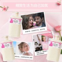 香水沐浴露洗发水持久留香控油去屑顺滑柔顺学生去油清爽女洗发露 [体验408*1G]沐浴露 小瓶装