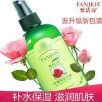 梵洁诗玫瑰保湿莹露250ML超强补水保湿滋润嫩肤柔肤水爽肤水 正品梵洁诗玫瑰保湿莹露250ML超强补水保湿滋润嫩肤柔肤水