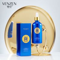 梵贞肤研美白祛斑精华液补水保湿改善肌肤干燥改善色斑美白精华液 100ml