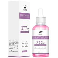 377vc乙基醚维C断黑精华面部美白淡斑精华液烟酰胺去黑色素去黄女 377vc亮肤液[1并瓦///AA]