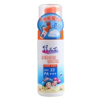 孩儿面清爽防晒露SPF15儿童防晒霜保湿滋润宝宝防晒乳面部全身用 水漾优泡防晒乳SPF33无日期