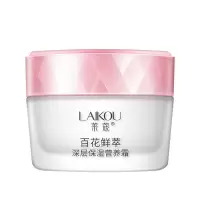面霜保湿补水霜雪花膏擦脸油学生女素颜霜防水防汗美白抗皱贵妇膏 百花鲜萃营养霜单品