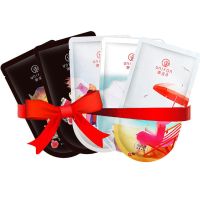 御泥坊果莓面膜修护受损肌补水保湿亮肤玻尿酸面膜学生女 御泥坊随机面膜20片