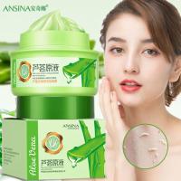 巨补水[去角质神器]芦荟胶去角质面部凝露皮保湿全身磨砂膏 芦荟去角质啫喱160g