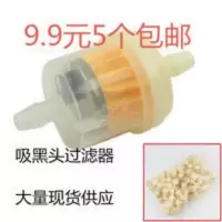 美容院吸黑头仪 水氧注氧仪毛孔排毒吸笔过滤器 黑头过滤黑头仪器 美容院吸黑头仪 水氧注氧仪毛孔排毒吸笔过滤器 黑头过滤黑