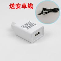 电动车手机充电器36-136V通用USB转换器5V2A电瓶车快充手机充电器 1a 3孔插头(36-100) 加安卓数据线