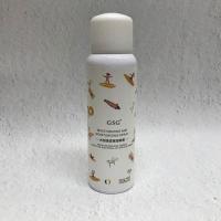 芦荟保湿喷雾学生男女补水舒缓肌肤爽肤水清爽控油镇静敏感肌可用 保湿喷雾水[特惠一支装]