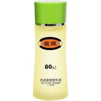 馥佩抗皱精华液紧致补水保湿细致毛孔学生党熬夜面部修护精华原液 [ 99%选择 ]养颜精华液*1