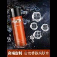 Martin马丁男士补水保湿爽肤水控油收缩毛孔须后水护肤品补水紧肤 Martin马丁男士补水保湿爽肤水控油收缩毛孔须后水