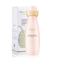 一叶子白玉兰爽肤水春夏补水保湿收缩毛孔柔肤化妆水女士护肤品 保湿爽肤水120ml