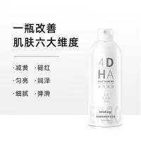 Small egg麦角硫蛋蛋喷面部补水喷雾玻尿酸保湿舒缓爽肤水化妆水 300ml