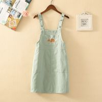 背带裙两件套装2021夏新款女学生韩版刺绣减龄小清新吊带连衣裙子 658# 豆绿 单裙 S