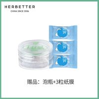 千纤草丝瓜水茎汁液原液控油爽肤水补水保湿收缩毛孔提亮肤色化妆 丝瓜水500ML.