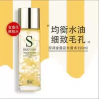 季泉澎湃金盏花丝滑水爽肤水保湿补水化妆品护肤品一整套套装 季泉澎湃金盏花丝滑水爽肤水保湿补水正品化妆品护肤品一整套套装