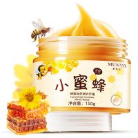 手膜嫩白保湿皮老茧手部补水脚膜手蜡摸护手手套护理套装保养 [单盒装]