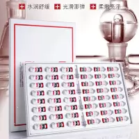 寡肽冻干粉套盒抗皱纹紧致玻尿酸补水精华 寡肽玻尿酸冻干粉