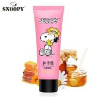 SNOOPY史努比护手霜凡士林女生滋润保湿学生防冻防裂蛇油滋润嫩肤 花蜜嫩肤