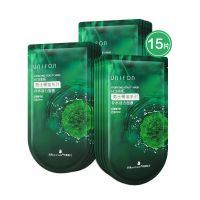 御泥坊男士补水活力矿物蚕丝褐藻面膜补水保湿提亮肤色收缩毛孔 15片男士美白补水活力面膜