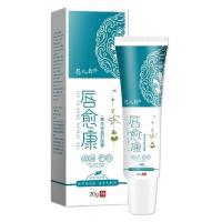 唇愈康润唇膏唇裂修复保湿男女防干裂润唇淡化唇纹护唇皮脱皮 通用 20克