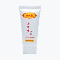 肤美灵去角质凝胶清洁脸部去角质皮全身去角质凝露皮面部 一支装