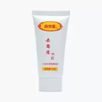 肤美灵去角质凝胶清洁脸部去角质皮全身去角质凝露皮面部 一支装
