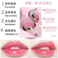 唇膜皮淡化唇纹保湿滋润补水唇部护理去黑唇色女润唇膏防干裂 唇膜1盒[自带镜子+附带唇刷]