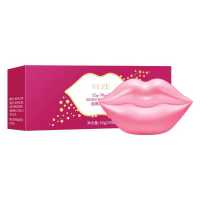 梵贞樱桃胶原蛋白唇膜补水保湿滋润唇膜贴去角质淡化唇纹唇部护理 梵贞60g(20贴)